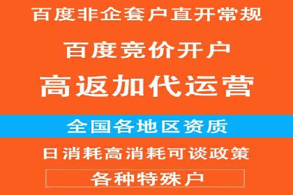 微博信息流内容分发机制揭秘