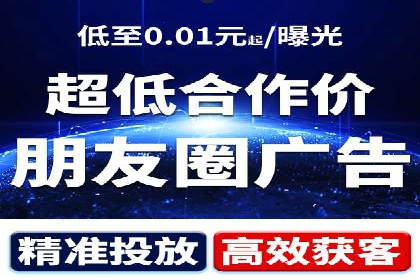 百度推广公司案例展示：从零到一的蜕变之路